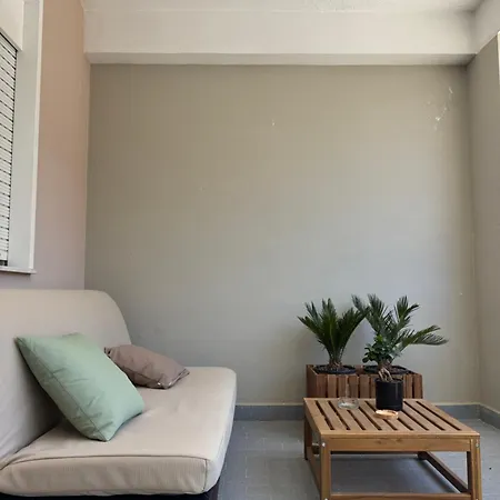 Aurevia Biophilic Apartamento *